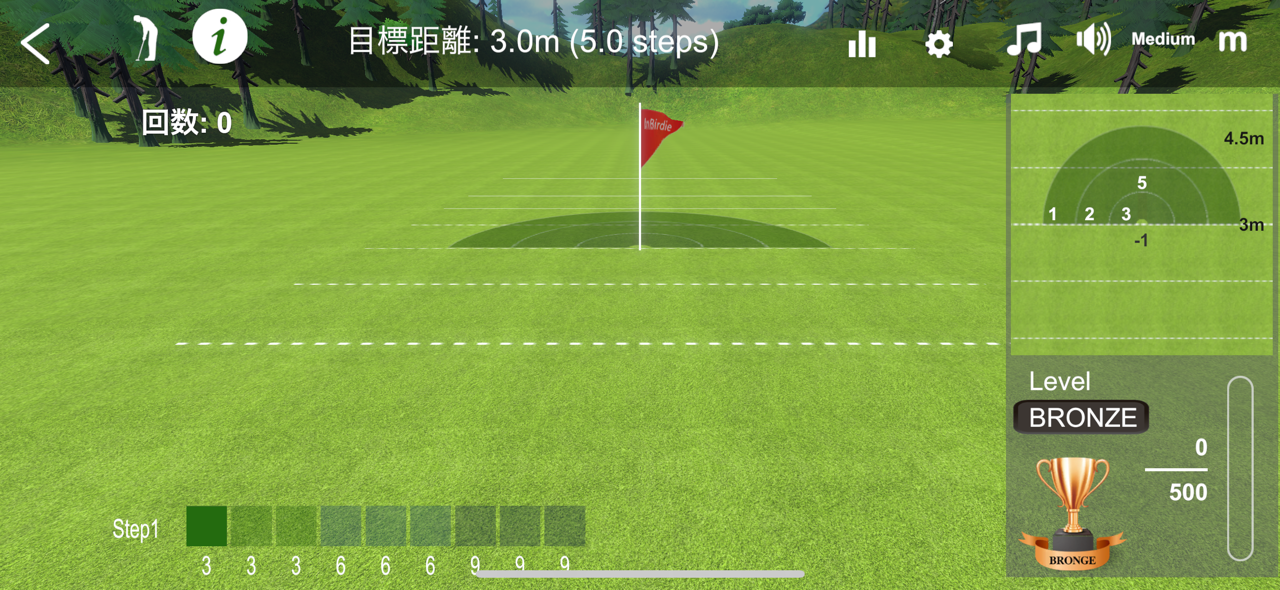 デスクトップ用画像