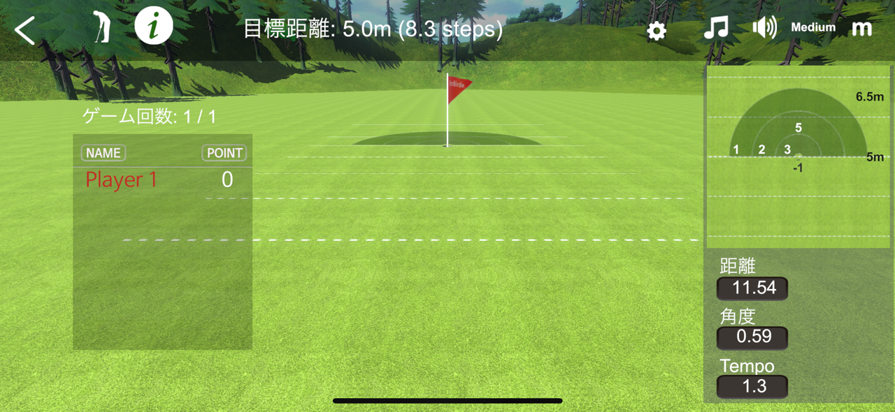 デスクトップ用画像