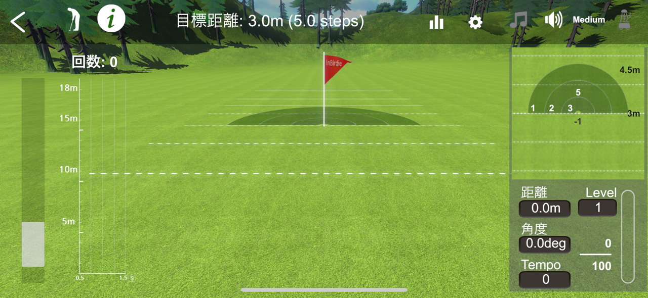 デスクトップ用画像